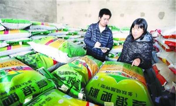 新概念就等于好产品