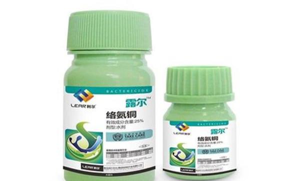 络氨铜的使用方法