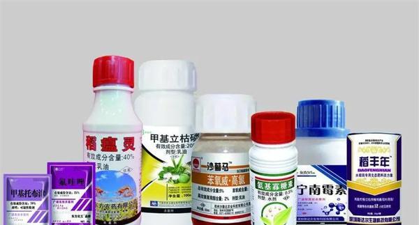 允许使用的农药