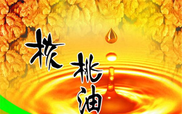 核桃油的食用功效与食用方法