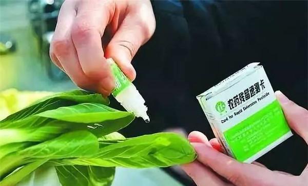 使用多菌灵的注意事项
