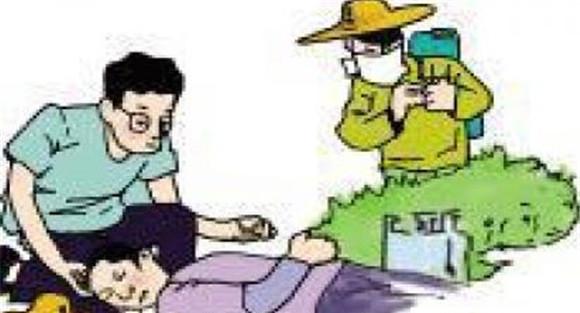 应用解毒药物