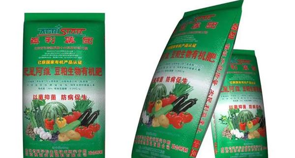 常用的商品肥料有哪些