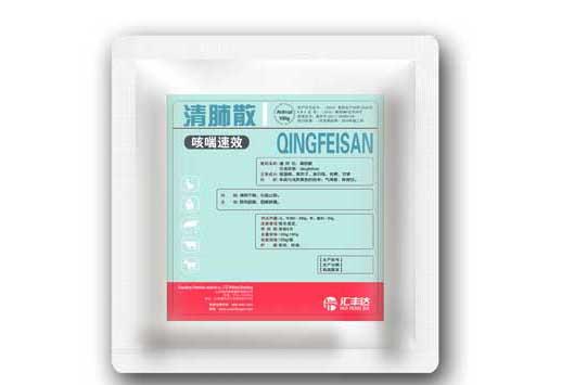 栓塞咳喘散的临床应用及功能