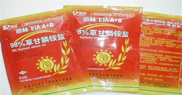 购买优质合格的除草剂