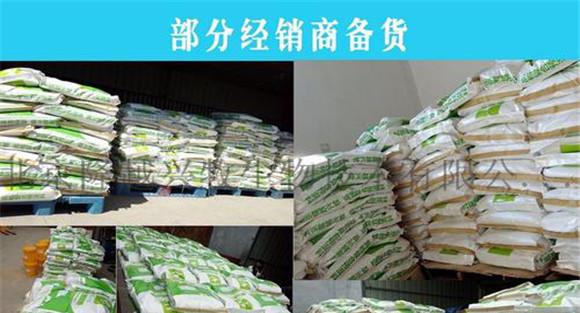 精饲料一般分几类