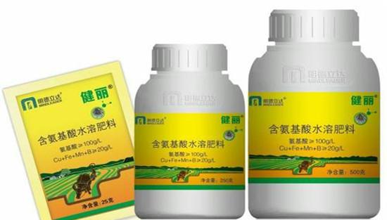 大葱锈病的防治方法