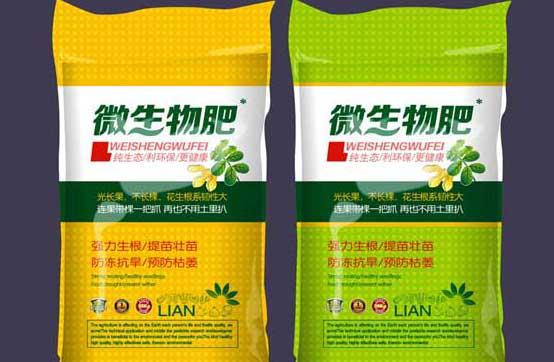 微生物农药使用的常见误区