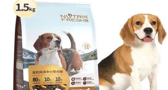 为什么要在犬的日粮中添加微量元素