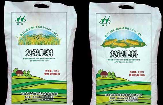 肥料的混合使用有那些禁忌
