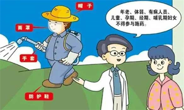 哪些农药容易引起人中毒