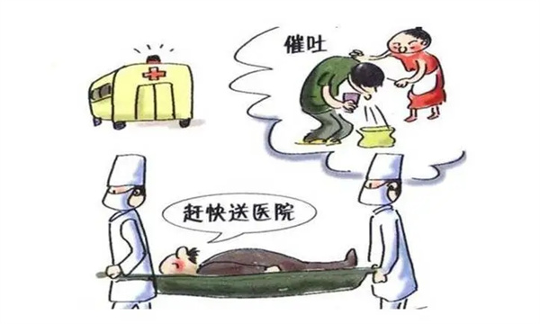 农药中毒后的急救措施