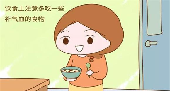 妊娠晚期