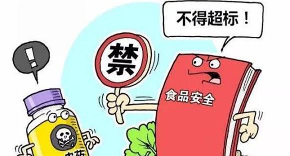蔬菜上禁止使用的农药有哪些