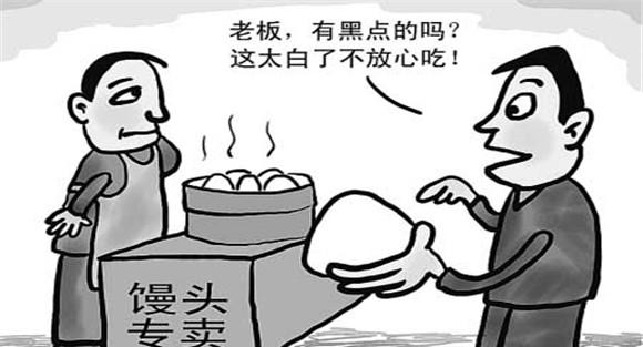 增白剂的危害