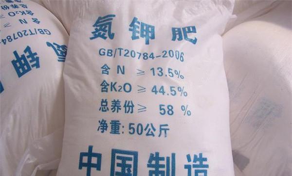 钾肥质量的简易鉴别方法