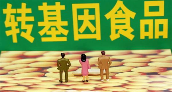 国外对农业转基因产品标识的现状如何