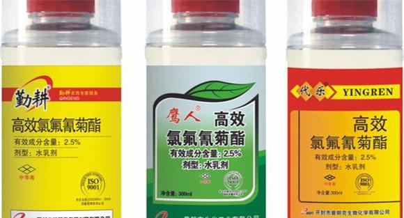 乳剂农药的简易鉴别方法