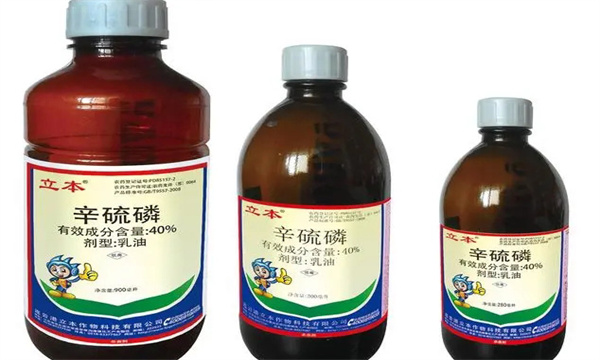 辛硫磷是限制使用农药吗