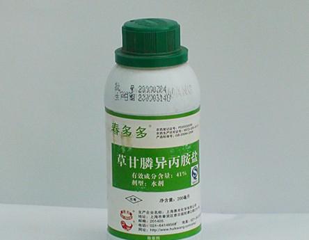 草甘膦的作用和注意事项