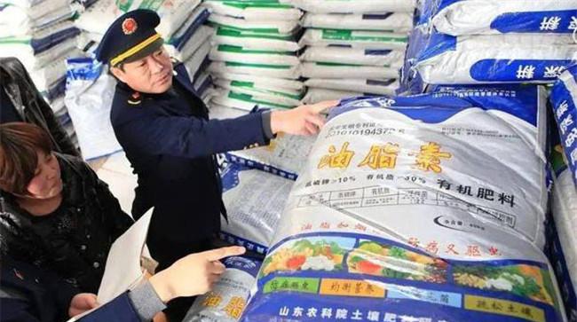 真假化肥的一般性检查