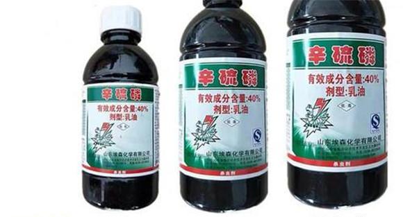 选购乳油农药的质量鉴别方法