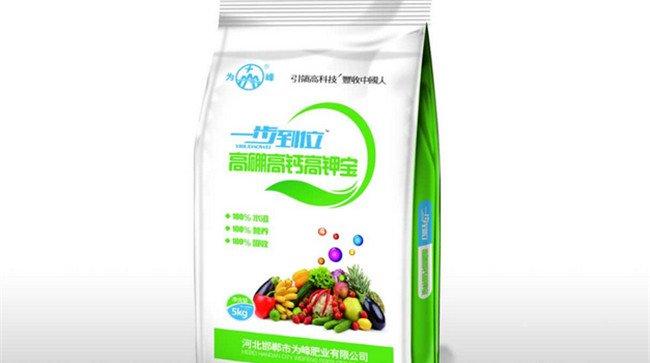 冲施肥怎样冲施效果好