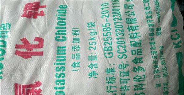 氯化钾的成分与含量