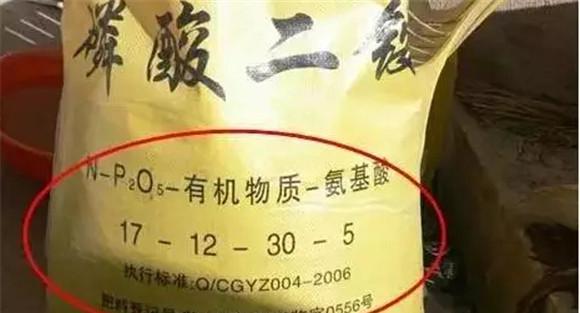 磷酸二铵养分含量及用途