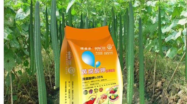 黄腐酸钾水溶肥特殊用量参考值