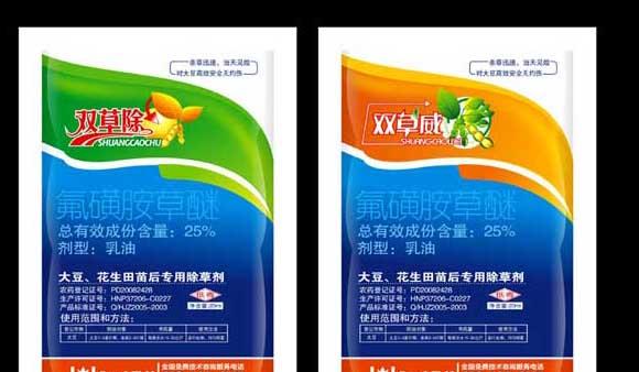农药药效降低的八大常见原因
