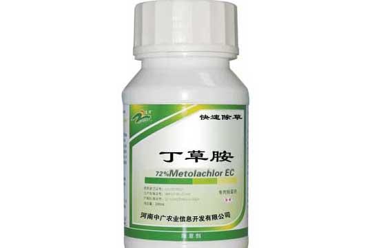 丁草胺的使用注意事项