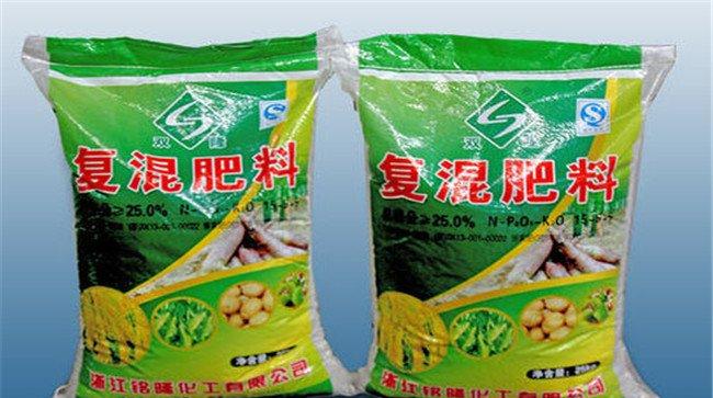 复混肥的肥效如何