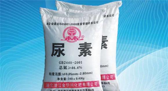 肥料的混合使用