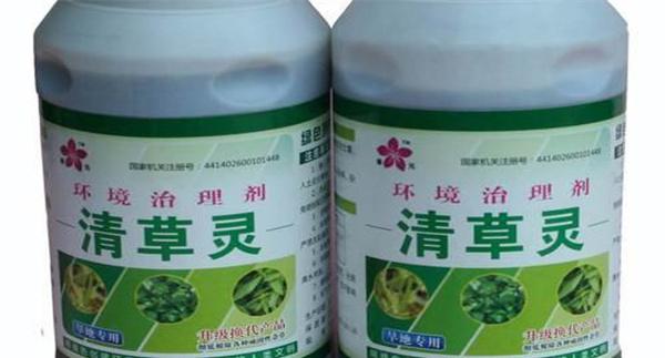 草除灵主要杀什么草