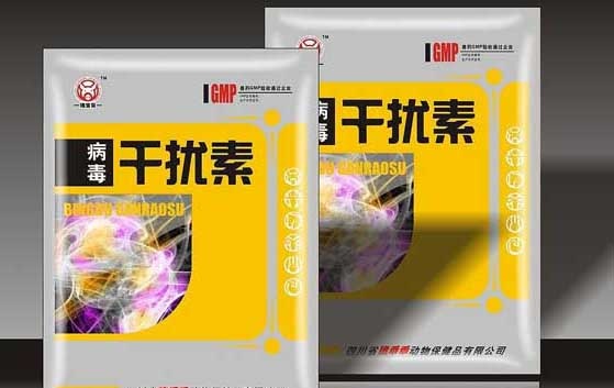 干扰素的正确应用方法