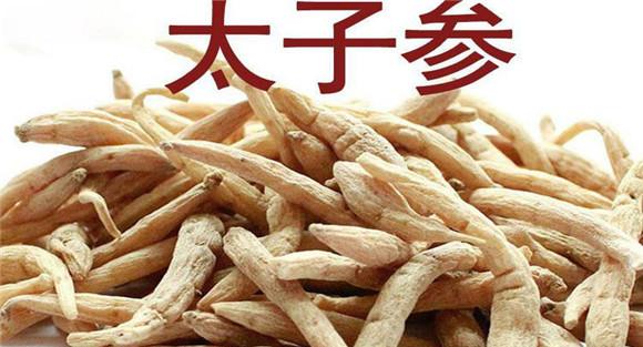 太子参名称的来由