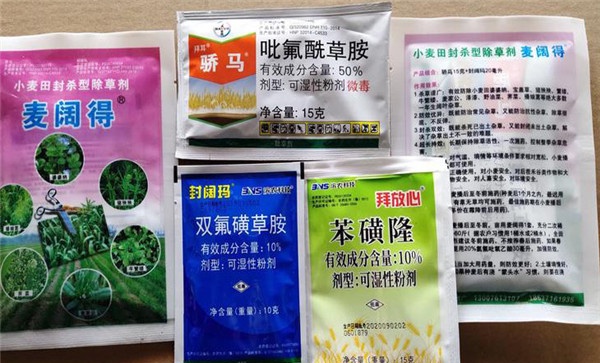 小麦田除草剂有哪些