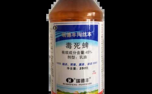 毒死蜱属于有机磷农药吗