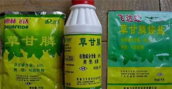 按防治对象分类