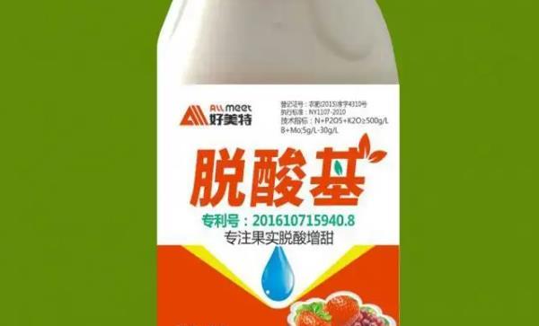 果树增产增甜处理方法