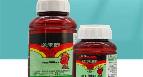 烯禾啶除草剂的使用方法和注意事项