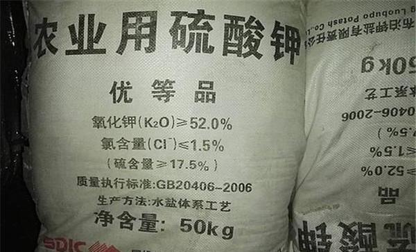 施用硫酸钾要注意哪些