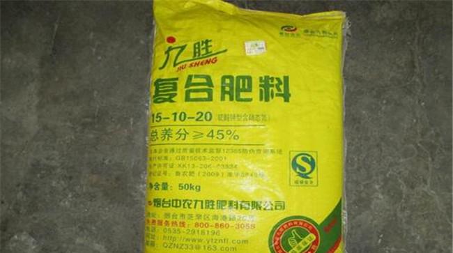复合肥与复混肥的区别