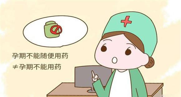 哺乳母亲应慎用的药物