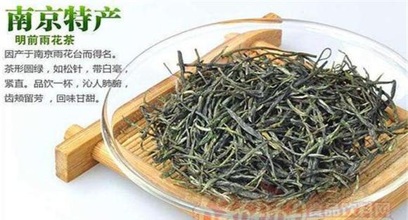 雨花茶属于什么茶