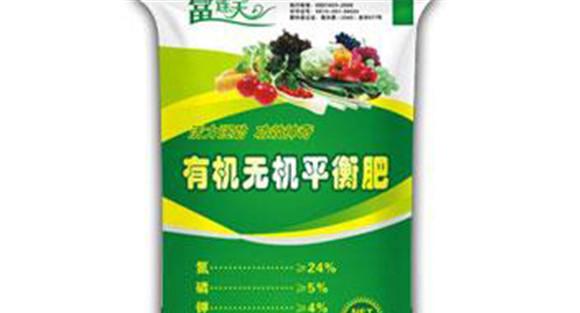 平衡肥是什么肥