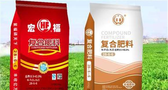 平衡肥和复合肥的区别