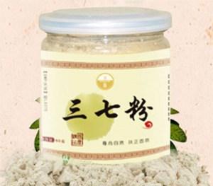 三七粉的功效与作用