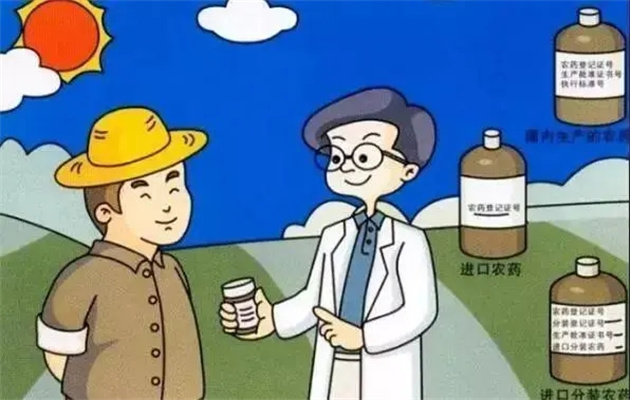 农民使用农药应注意什么问题